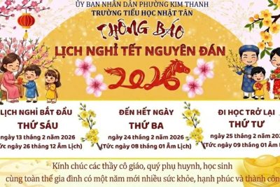 THÔNG BÁO LỊCH NGHỈ TẾT NGUYÊN ĐÁN BÍNH NGỌ 2026